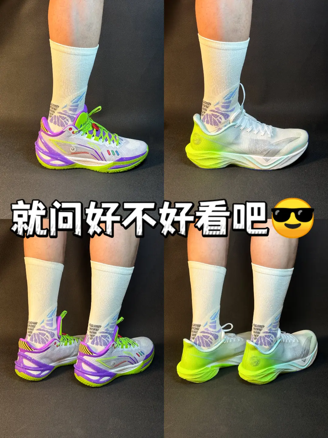 ✨✨✨利刃绝配 | 🦋蝴蝶还是这个青蓝色好看!